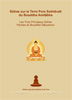 Sutras Amitabha Livre Sutras Amitabha Livre